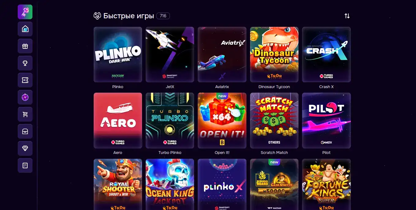 Интерфейс казино Битстарз на планшете и телефоне